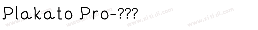 Plakato Pro字体转换